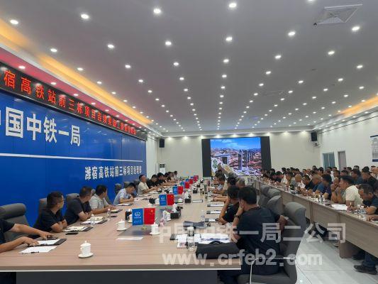 培训现场 培训现场